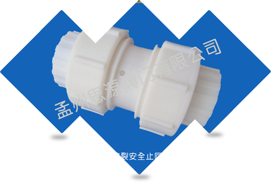 服務(wù)優(yōu)勢